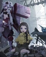 Dolls Nest: ORPHANS - Manga, Action, Mecha, Sci-fi